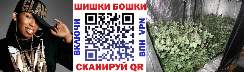 Купить наркотик аптеки Дмитров APVP  Меф  Гашиш  АМФ  Каннабис 