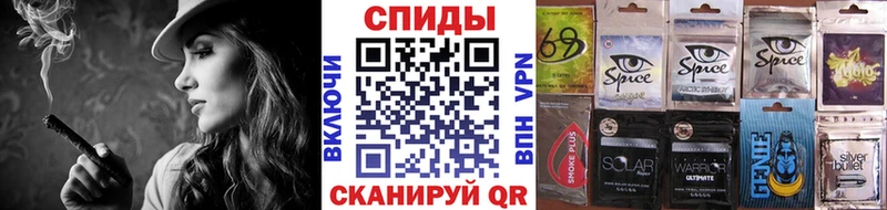 магазин наркотиков omg ссылка Бутират бутик Дмитров