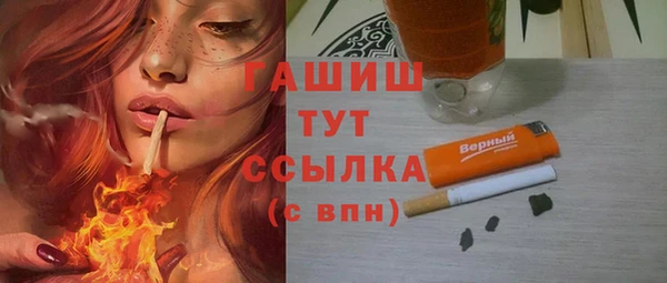 винт Алзамай