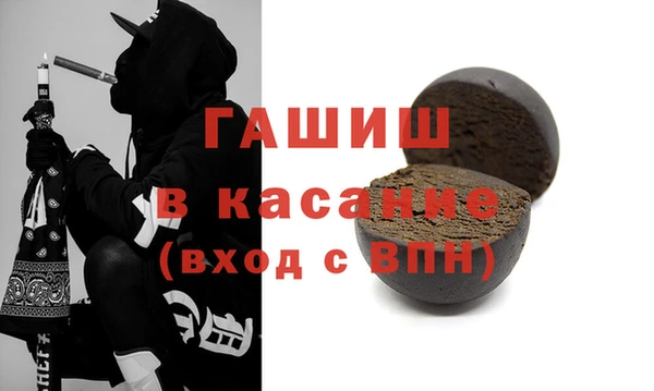 твердый Алексин