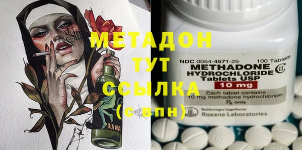 винт Алзамай