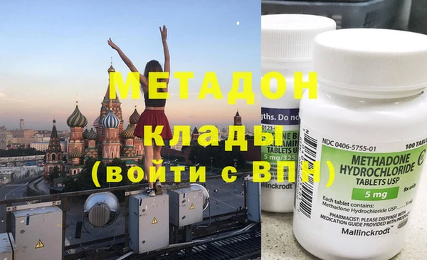 твердый Алексин