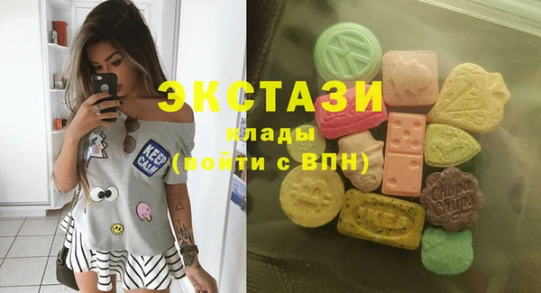 твердый Алексин
