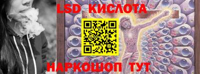 первитин Кунгур