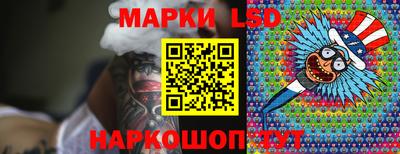 таблы Кумертау