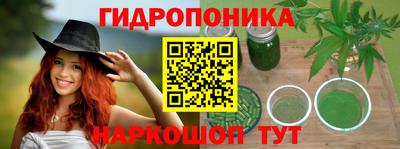 первитин Кунгур