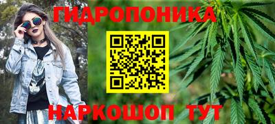 кокаин премиум Лесосибирск