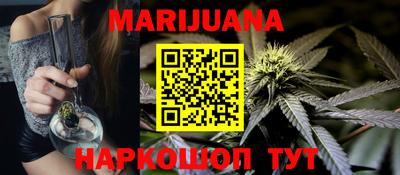 первитин Кунгур