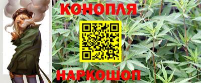 таблы Кумертау