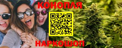 стаф Ликино-Дулёво