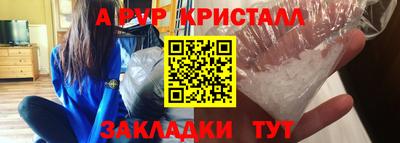 кокаин премиум Лесосибирск
