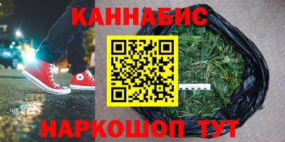 кокаин премиум Лесосибирск