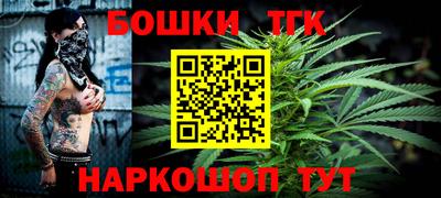 эйфоретик Ливны