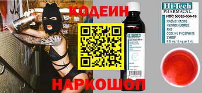 ALPHA-PVP Кулебаки