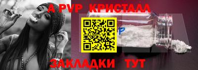 кокаин премиум Лесосибирск