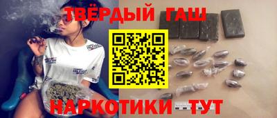 стаф Ликино-Дулёво