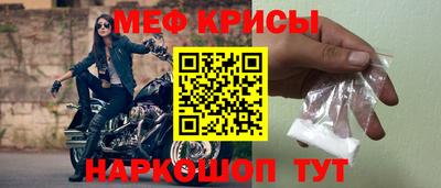 кокаин премиум Лесосибирск