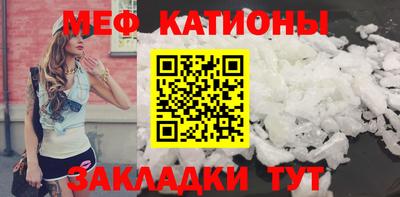 кокаин премиум Лесосибирск