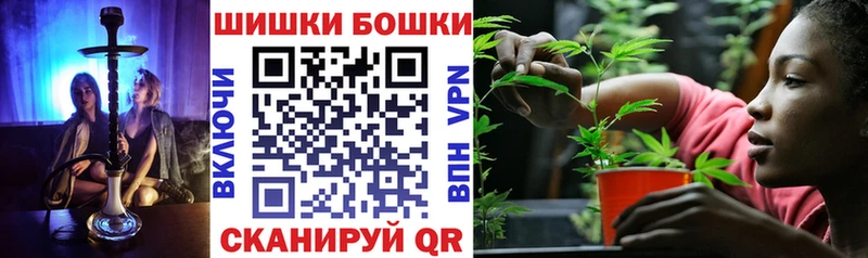 KRAKEN мориарти наркотические препараты МАРИХУАНА Amnesia Дмитров